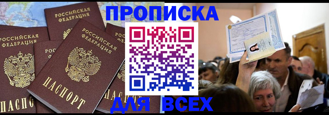 форма 3 в Когалыме